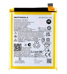 NG50 Motorola Batérie 5000mAh Li-Pol (Service Pack - originálny diel) NG50 Motorola Batérie 5000mAh Li-Pol (Service Pack - originálny diel)