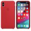 iPhone XS Max Silicone Case (PRODUCT)RED™