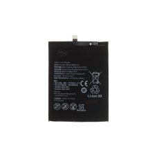HB436486ECW Baterie pro Huawei 4000mAh Li-Pol (OEM) HB436486ECW Baterie pro Huawei 4000mAh Li-Pol (OEM)