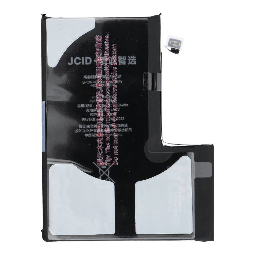 Akkumulátor Jcid Battery iPhone 12 Pro Max 4450 mAh (High Capacity)
