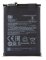 BN54 Xiaomi Original Baterie 5020mAh (Service Pack - originálny diel)