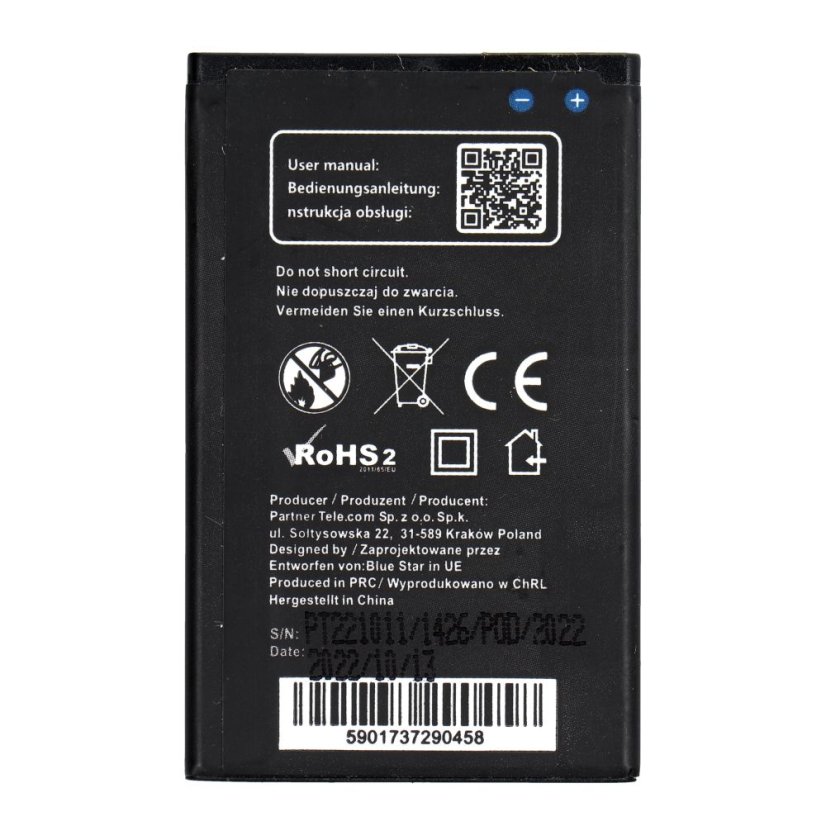 Akkumulátor Battery Nokia 225 1400 mAh Blue Star Premium