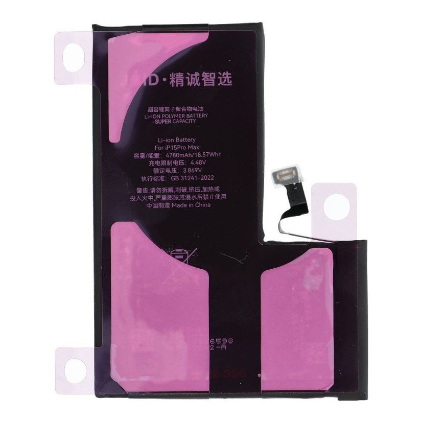 Akkumulátor Jcid Diagnosable Genuine Battery iPhone 15 Pro Max (High Capacity)