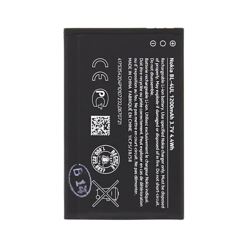 BL-4UL Nokia akkumulátor 1200mAh Li-Ion (Bulk - csomagolás)