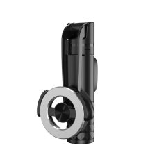 Selfie tyč Wiwu - Magnetic Selfie Stick Wi-Se014 Selfie tyč Wiwu - Magnetic Selfie Stick Wi-Se014