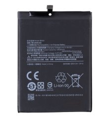 BN54 Xiaomi Batérie 5020mAh (OEM) BN54 Xiaomi Batérie 5020mAh (OEM)