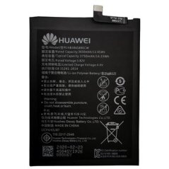 HB386589ECW Batéria Huawei 3750mAh Li-Ion (Service Pack)