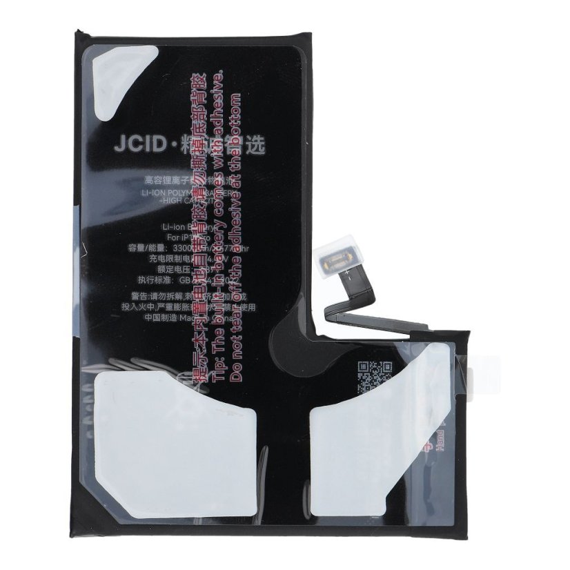 Akkumulátor Jcid Battery iPhone 13 Pro 3300 mAh (High Capacity)