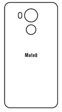 Hidrogél - hátsó védőfólia - Huawei Mate 8