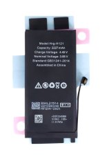 akkumulátor iPhone 12 mini 2227mAh Li-Ion (Bulk - csomagolás)