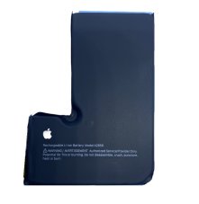 Apple iPhone 13 Pro akkumulátor - 3095mAh - Eredeti akkumulátor Apple iPhone 13 Pro akkumulátor - 3095mAh - Eredeti akkumulátor