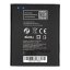 Akkumulátor Battery Samsung Galaxy S3 I9300 2300 mAh Blue Star Premium