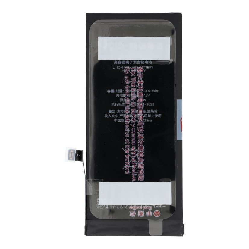 Akkumulátor Jcid Battery iPhone 11 3500 mAh (High Capacity)