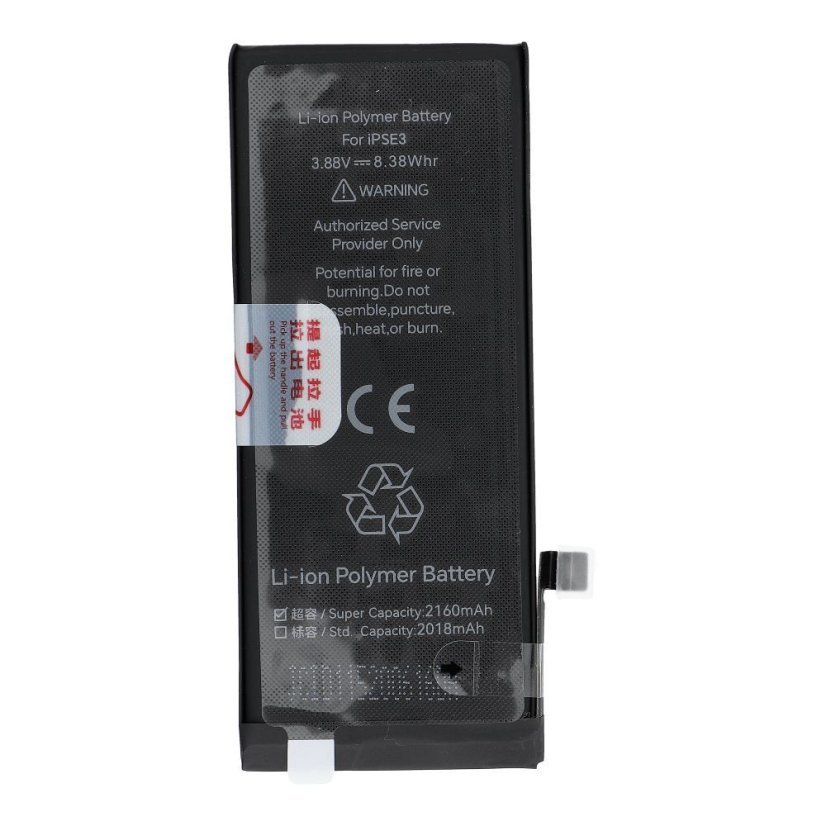 Akkumulátor Jcid Battery iPhone 6G 2300 mAh (High Capacity)