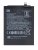 BN47 Xiaomi original Baterie 3900mAh (Service Pack - originální díl)