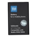 Akkumulátor Battery Nokia 3100 / 3650 / 6230 / 3110 Classic 1200 mAh Blue Star Premium