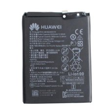 HB396285ECW Huawei Baterie 3400mAh Li-Ion (Service Pack - originální díl) HB396285ECW Huawei Baterie 3400mAh Li-Ion (Service Pack - originální díl)