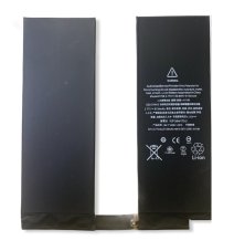 Batéria - Apple iPad Pro 10,5 8134mAh (A1798 A1701 A1709 A1852 A1793) Batéria - Apple iPad Pro 10,5 8134mAh (A1798 A1701 A1709 A1852 A1793)