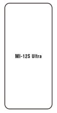 Hydrogel - ochranná fólia - Xiaomi 12S Ultra