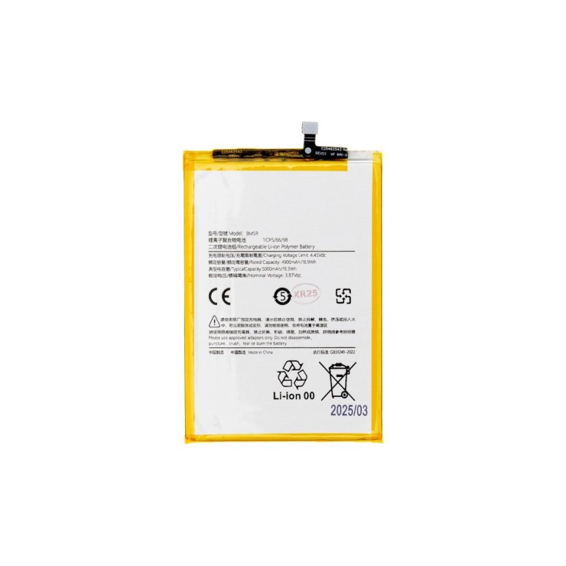 BM5R Xiaomi akkumulátor 5000mAh (OEM)