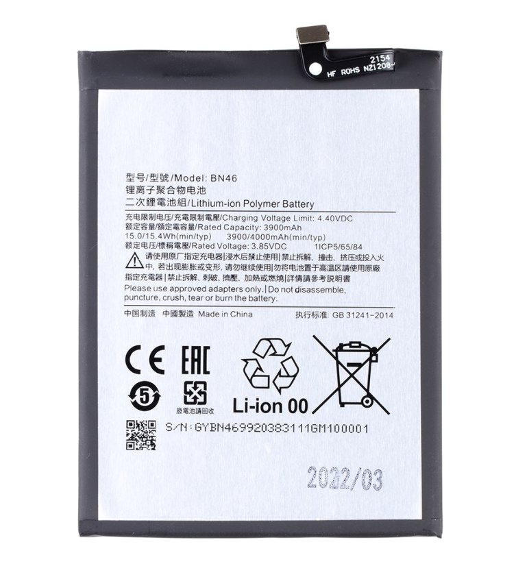 BN46 Xiaomi akkumulátor 4000mAh (OEM)
