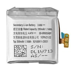 Batéria pre Samsung Galaxy Watch 6 (40 mm)