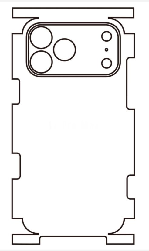 engaroGuard Hydrogel - zadná ochranná fólia - iPhone 17 Pro Max