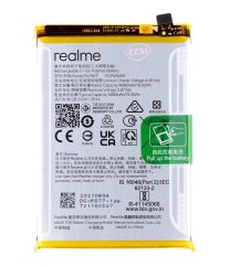 Batéria BLP877 pre Realme 8i/C31/C35 5000mAh Li-Ion OEM