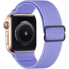 Scrunchie remienok pre Apple Watch (38/40/41mm) Lavender Scrunchie remienok pre Apple Watch (38/40/41mm) Lavender