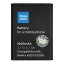 Akkumulátor Battery Nokia 6020 / 5200 / 5300 / 3220 / 5140 1000 mAh Blue Star Premium