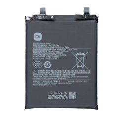 Batéria pre Xiaomi Redmi Note 14 5G