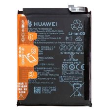 HB486586ECW Huawei Baterie 4100mAh Li-Pol (Service Pack - originální díl)