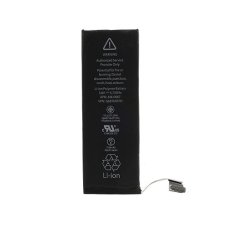 Baterie pro iPhone SE 1624mAh Li-Ion Polymer (Bulk balení) Baterie pro iPhone SE 1624mAh Li-Ion Polymer (Bulk balení)