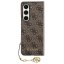 Kryt Original Faceplate Case Guess Guhczfd5Gf4Gbr Samsung Galaxy Fold 5 (4G Charm / Brown)