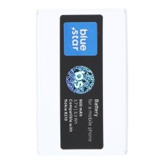 Batéria Blue Star Battery Nokia 8210 / 8310 / 6510 900 mAh