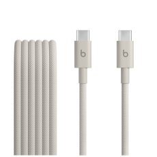 MDGD4ZM/A Apple Beats USB-C/USB-C adatkábel 1,5m Stone