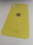 Apple iPhone 11 - Zadné sklo housingu (Yellow)