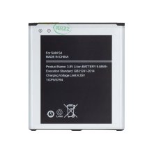 EB-B600BE akkumulátor Samsung Li-Ion 2600mAh (OEM)