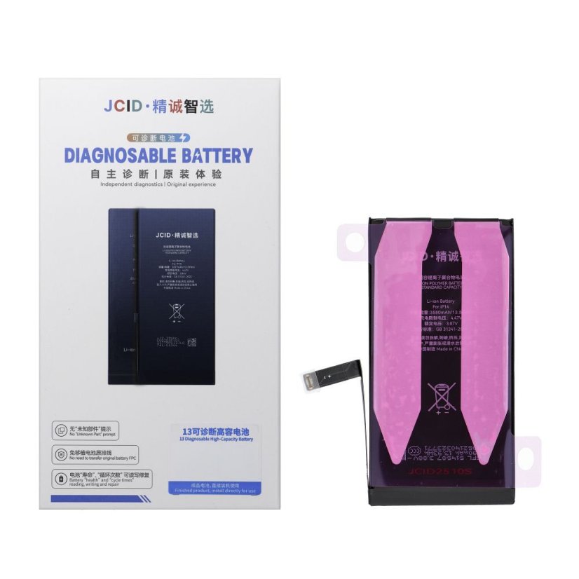 Akkumulátor Jcid Diagnosable (Used) Battery iPhone 14 3580 mAh (High Capacity)