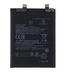 Batéria BP46 pre Xiaomi 12 4500mAh