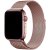 Remienok Loop Milanese Apple Watch 42/44/45mm Rose