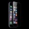 3D Crystal UltraSlim - čierne tvrdené ochranné sklo iPhone 6 Plus/ 6S Plus