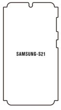 Hidrogél - védőfólia - Samsung Galaxy S21 Hidrogél - védőfólia - Samsung Galaxy S21