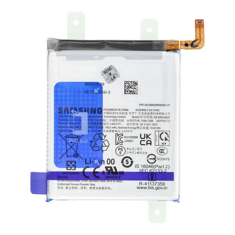 Akkumulátor Battery Eb-Bs918Aby Samsung Galaxy S23 Ultra S918B Gh82-30459A (Service Pack - eredeti pótalkatrész)