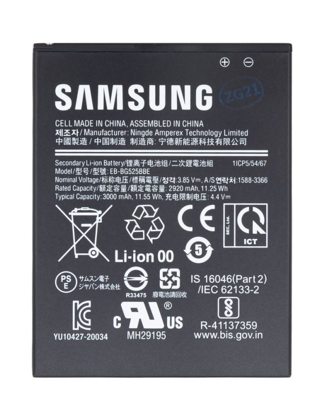 EB-BG525BBE Samsung akkumulátor Li-Ion 3000mAh (Service Pack - eredeti pótalkatrész)