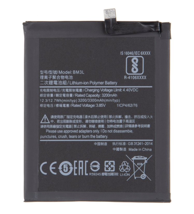 BM3L Xiaomi akkumulátor 3300mAh (OEM)