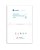 Hydrogel - ochranná fólia - Amazon Kindle (8th Gen.)