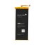 Batéria Battery Huawei P8 2600 mAh Li-Ion Blue Star Premium