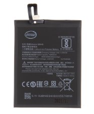 BM4E Xiaomi Baterie 3900mAh (OEM) BM4E Xiaomi Baterie 3900mAh (OEM)