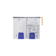 EB-BX516ABY Samsung Baterie Li-lon 8000mAh (Service Pack - originální díl) EB-BX516ABY Samsung Baterie Li-lon 8000mAh (Service Pack - originální díl)